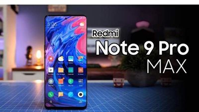 سعر ومواصفات ريدمي نوت 9 برو ماكس