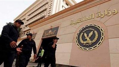 رغبة فى الشهرة ... حقيقة ادعاء طالبة وآخريات بتعرضهن للتحرش منذ 4 أعوام