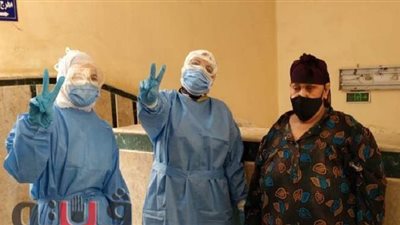 بينهم مٌسنين.. تعافي 13 مصابًا بكورونا وخروجهم من عزل الحميات ببني سويف