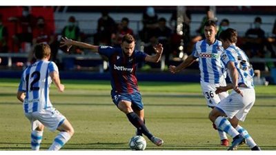 التعادل 1/1 يحسم مباراة ليفانتي وسوسيداد في الليجا