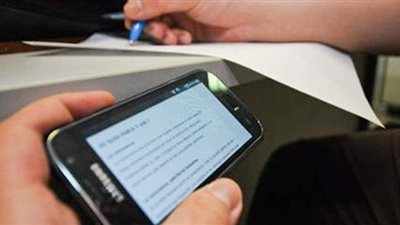 تداول صور امتحان التاريخ للثانوية العامة على صفحات الغش