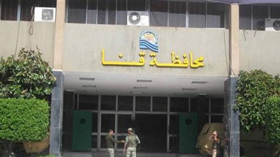 حذف فيلا فكري بشاي من سجلات المباني المميزة بقنا