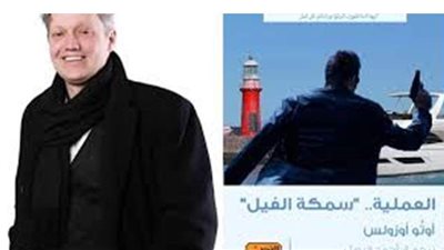 دار العربي للنشر  تطلق  الترجمة العربية ل 