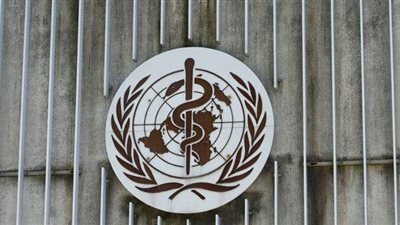 الصحة العالمية تحذر :تعاطي المواد المخدرة يزيد من خطر الكورونا