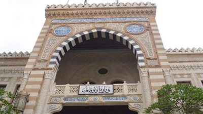 الأوقاف توجه باستكمال علاج إمام يالشرقية على نفقة الوزارة