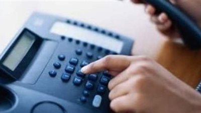 طريقة دفع فاتورة التليفون الأرضي لشهر يوليو