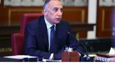 الكاظمي يتعهد بالتصدي لمن يحول العراق لـ