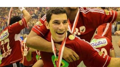 عمر ياسين لاعب اليد يكشف تفاصيل عودته للأهلي