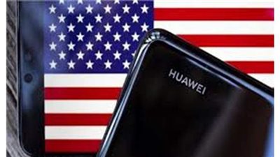 هواوي بمرمى نيران أمريكا وإنجلترا.. حجب التطبيقات الصينية ومنعها من شبكات الجيل الخامس