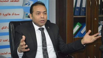 الشعبة العامة للاتصالات تعقد غدا اجتماعها الاول