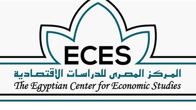 المصرى للدراسات الاقتصادية يناقش تعزيز التنافسية في التحول الرقمي