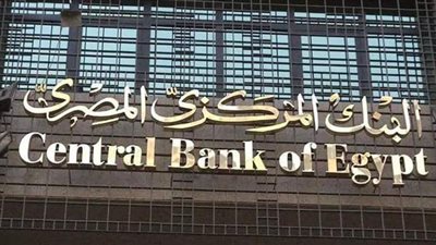 خبير:  توجيهات  القيادة السياسية ساهمت في تحسين صورة الاستثمار في مصر