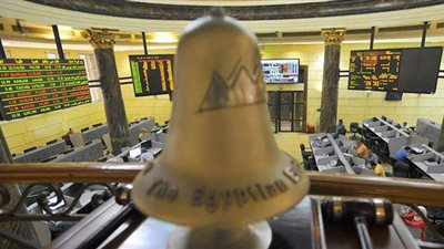 البورصة المصرية  تواصل الصعود بمنتصف تعاملات اليوم