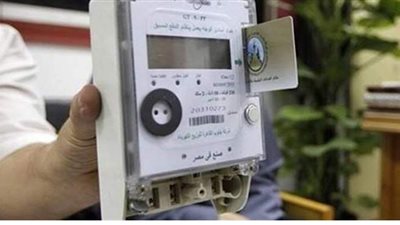 الكهرباء: المنصة الموحدة تلقت ٥٠ ألف طلب تركيب عداد الكهرباء الكودي