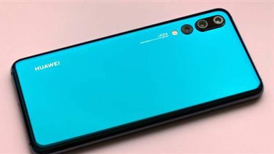 “هواوي” تطلق برنامج