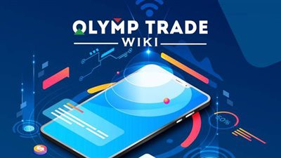Olymp Trade تبدا اعمالها فى الدول العربية