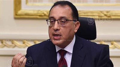 قرار مجلس الوزراء بشأن إعادة تشكيل المجلس الأعلى للتخطيط والتنمية العمرانية