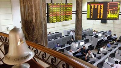 البورصة تربح 1.3  مليار جنيه بختام التعاملات اليوم