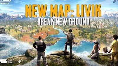 إضافتان و4 تحديثات جديدة.. إطلاق خريطة LIVIK الجديدة بلعبة ببجي موبايل