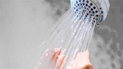 الاستحمام بالماء البارد يجلب السعادة ويعزز المناعة