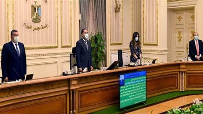 مجلس الوزراء يقف دقيقة حدادا على روح الفريق محمد العصار
