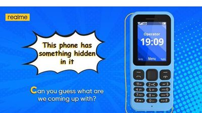 سعر ومواصفات Realme C11 الجديد من ريلمي