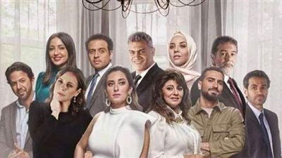 اعرف أحداث مسلسل ليه لأ الحلقه السادسة