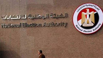 مستشفى شرق الإسكندرية تستقبل أول المتقدمين لمجلس الشيوخ