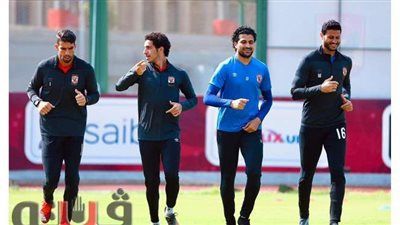 مران منفرد لرباعي حراسة المرمى في الأهلي