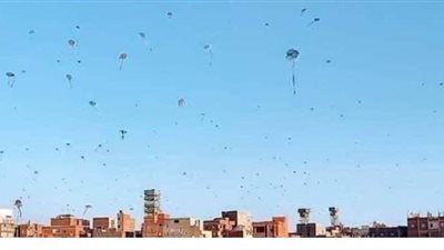 ألف جنيه غرامة  المخالفين لقرار حظر استخدام الطائرات الورقية في الإسكندرية