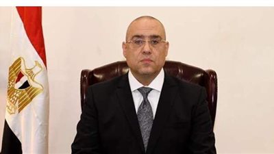 الإسكان: مد فترة حجز 204 قطع أراضٍ سكنية بمدينة ملوى الجديدة لمدة أسبوع