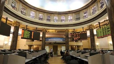 انخفاض جماعي لمؤشرات البورصة في مستهل تعاملات اليوم