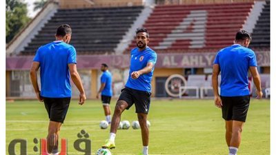 الأهلي راحة غداً.. ويستأنف تدريباته السبت