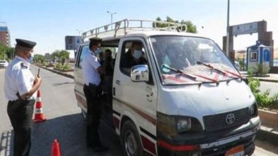 الداخلية تضبط   2431 سائق نقل جماعى لعدم الالتزام بارتداء الكمامات الواقية