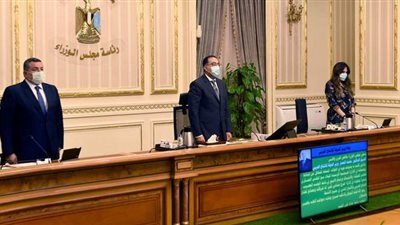 مجلس الوزراء يقف دقيقة حدادا على روح الفريق العصار.. مدبولي: فقدنا أخاً عزيزاً علينا جميعاً.. قامة عظيمة خدم مصر في فترة  صعبة