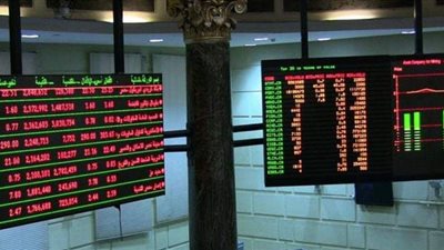 البورصة تواصل الهبوط بمنتصف تعاملات آخر الأسبوع متأثرة بجني الأرباح
