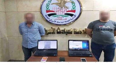 الأموال العامة تضبط 5 قضايا غسل أموال واتجار بالنقد الأجنبى