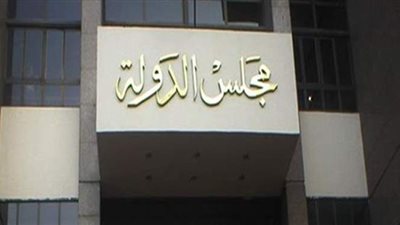 دعوى قضائية تطالب برفع اسم محام من قوائم الحظر بالمنوفية