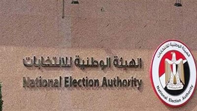 ارتفاع عدد المتقدمين للكشف الطبي لمجلس الشيوخ إلى 7  مرشحين بالأقصر