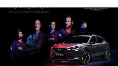 خسائر كوبرا تدفعها  لأفكار جديدة في الدعاية