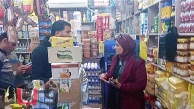 تموين المنوفية: تحرير 178 محضرا  خلال 24 ساعة