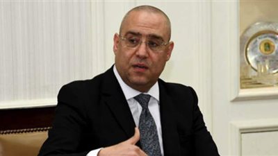 كراسة شروط أراضي ملوي الجديدة | صور