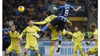 تشكيل مباراة إنتر ميلان وهيلاس فيرونا بالدوري الإيطالي