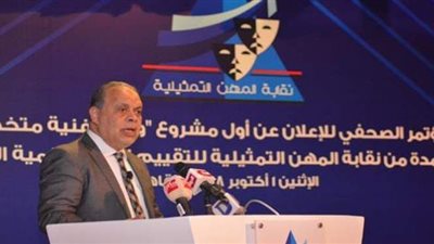 تفاصيل التقديم في ورشة التمثيل التابعة لنقابة المهن التمثيلية