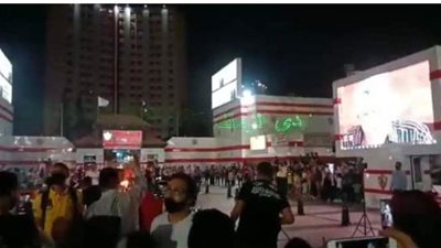 وزارة الرياضة ترد على احتفال الزمالك بنادي القرن