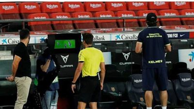 يويفا يؤجل تطبيق تقنية الفار في الدوري الأوروبي