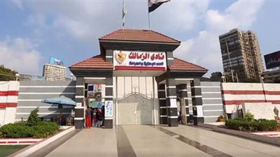 أسعار عضويات الزمالك الجديدة بالقلعة البيضاء وفرع أكتوبر