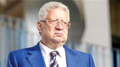 بقرار من إعلام المصريين.. منع إذاعة مفاجأة مرتضى منصور