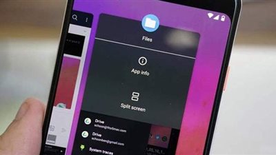 4 خطوات  لتشغيل وظيفة تثبيت الشاشة لمنع العبث  وخطوتان لإلغائها
