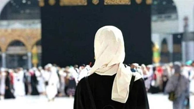 حكم حج الزوجة بدون